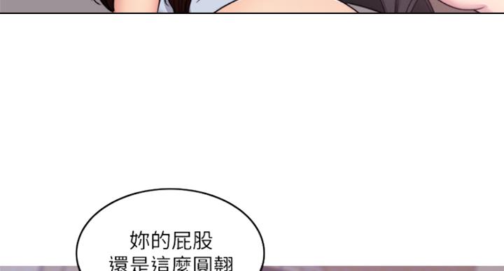 游泳教练为什么频繁辞职漫画,第91话5图