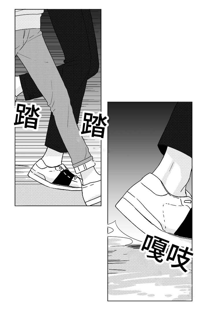 恶魔轮转盘赌电脑下载漫画,第25话2图
