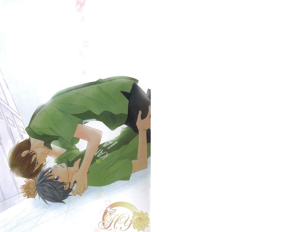 仙落卿怀全文在线阅读漫画,第1卷4图