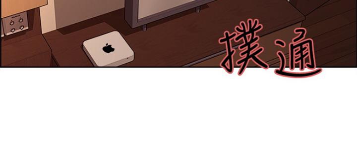 诚意药业股票漫画,第64话3图