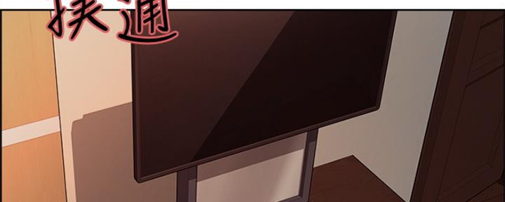 诚意药业股票漫画,第64话2图