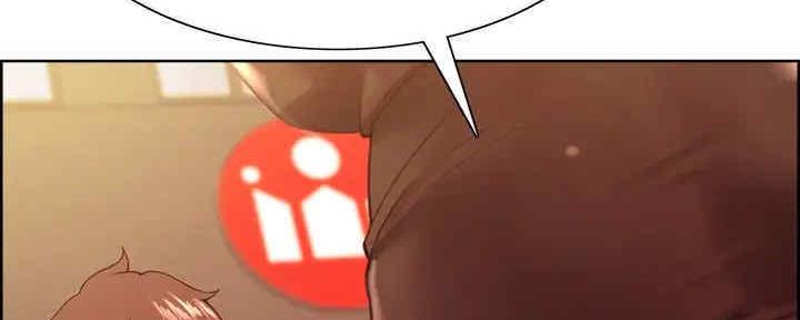 诚信的名言漫画,第101话3图