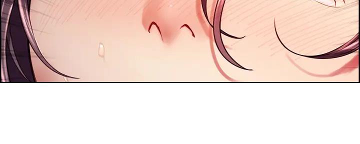 诚征的意思漫画,第115话4图