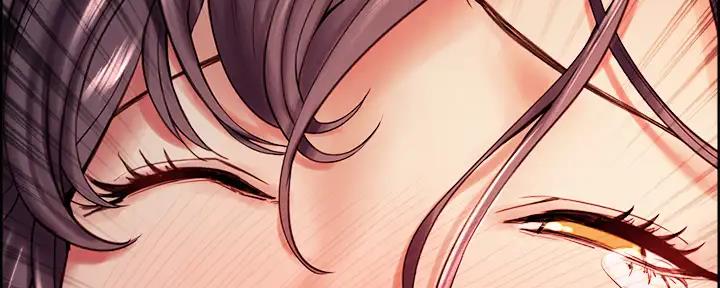 诚征的意思漫画,第115话3图