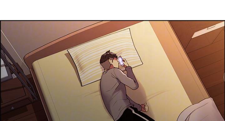 诚招室友韩漫漫画,第49话4图
