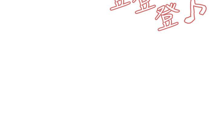 诚品书店漫画,第146话5图