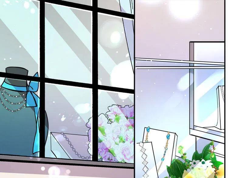 阿黛尔的冷面公爵解说漫画,第14话 公爵的戒指5图