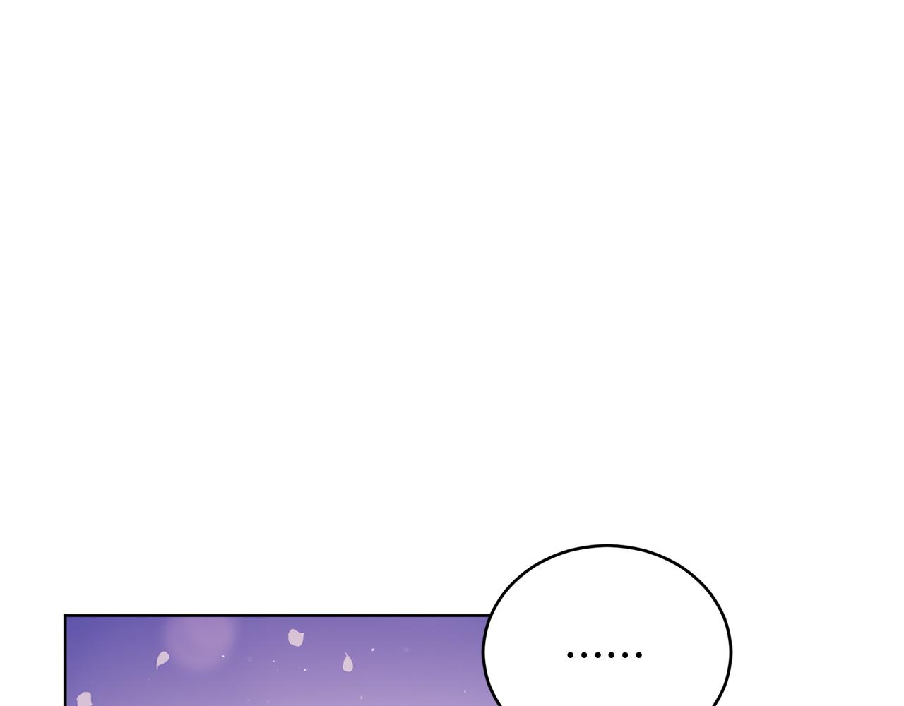 爱妃中毒后续漫画,第78话 我嫉妒了2图