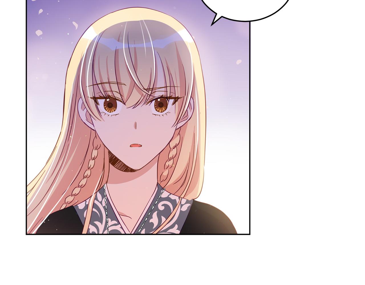 爱妃中毒后续漫画,第78话 我嫉妒了3图