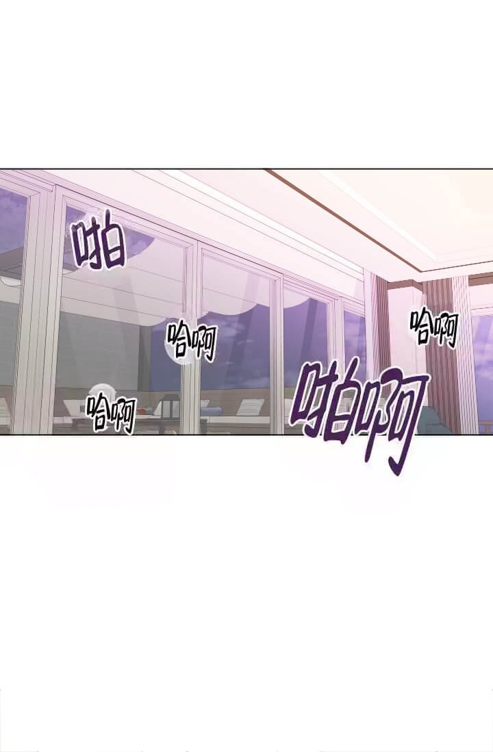 管家婆网站漫画,第10话1图