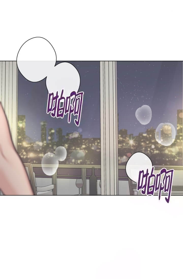 管家婆网站漫画,第10话2图
