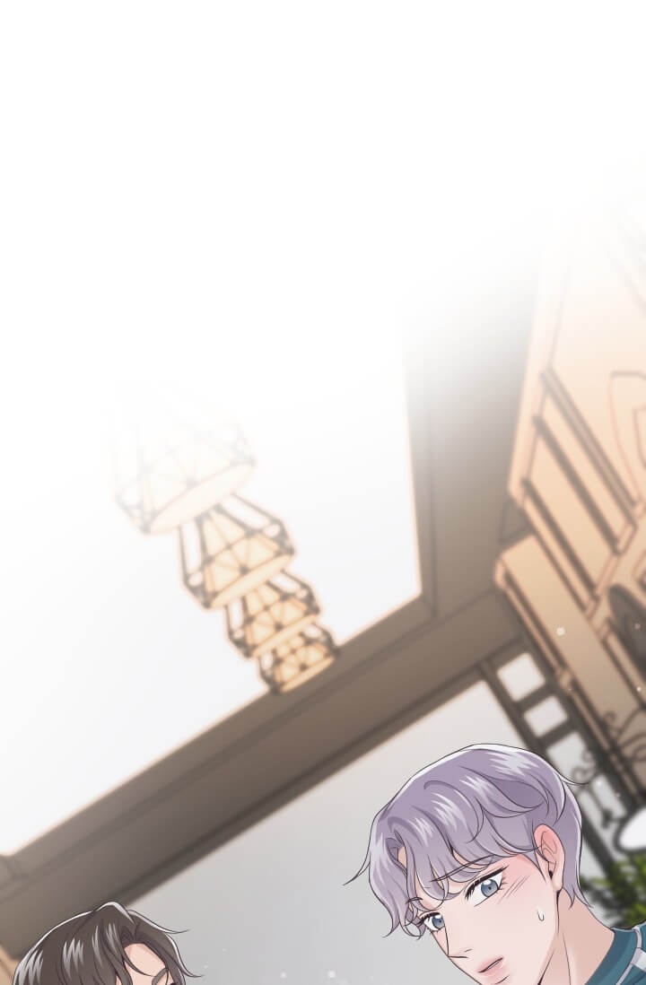 管家婆官方网站漫画,第6话1图