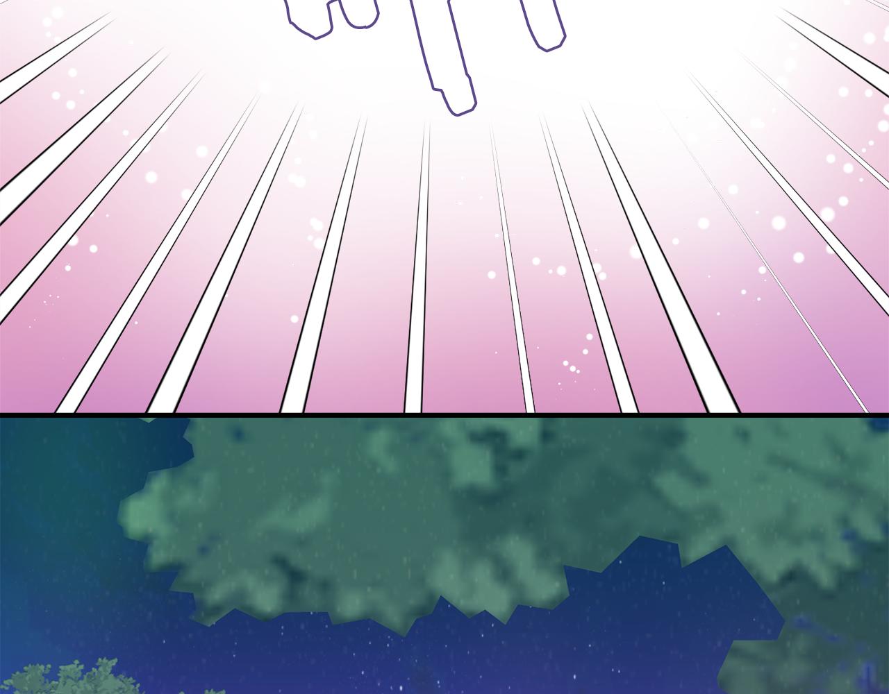 重生成敌国太子的奴隶漫画,第106话 囚禁2图