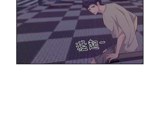 即兴爵士完整版漫画,第46话 你好可怕2图
