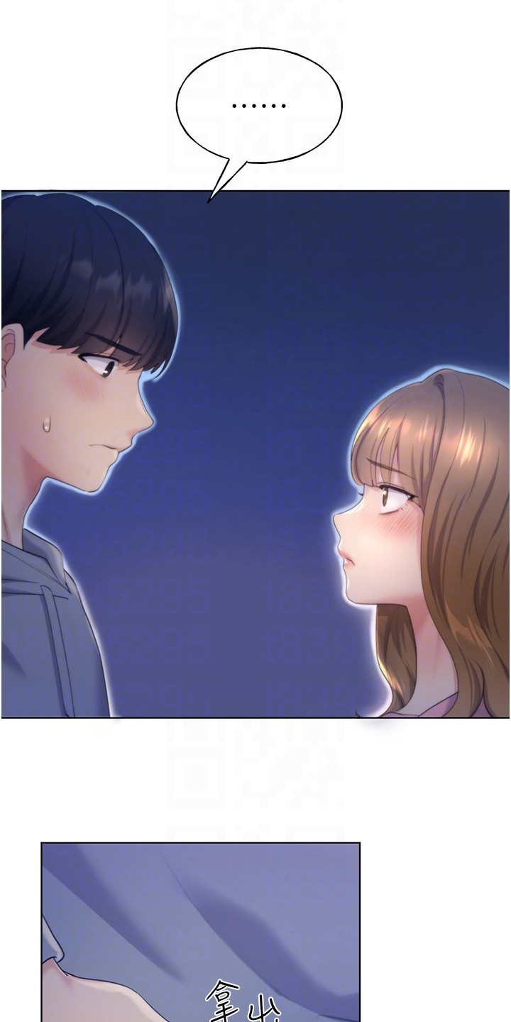 插画事件漫画,第5话1图
