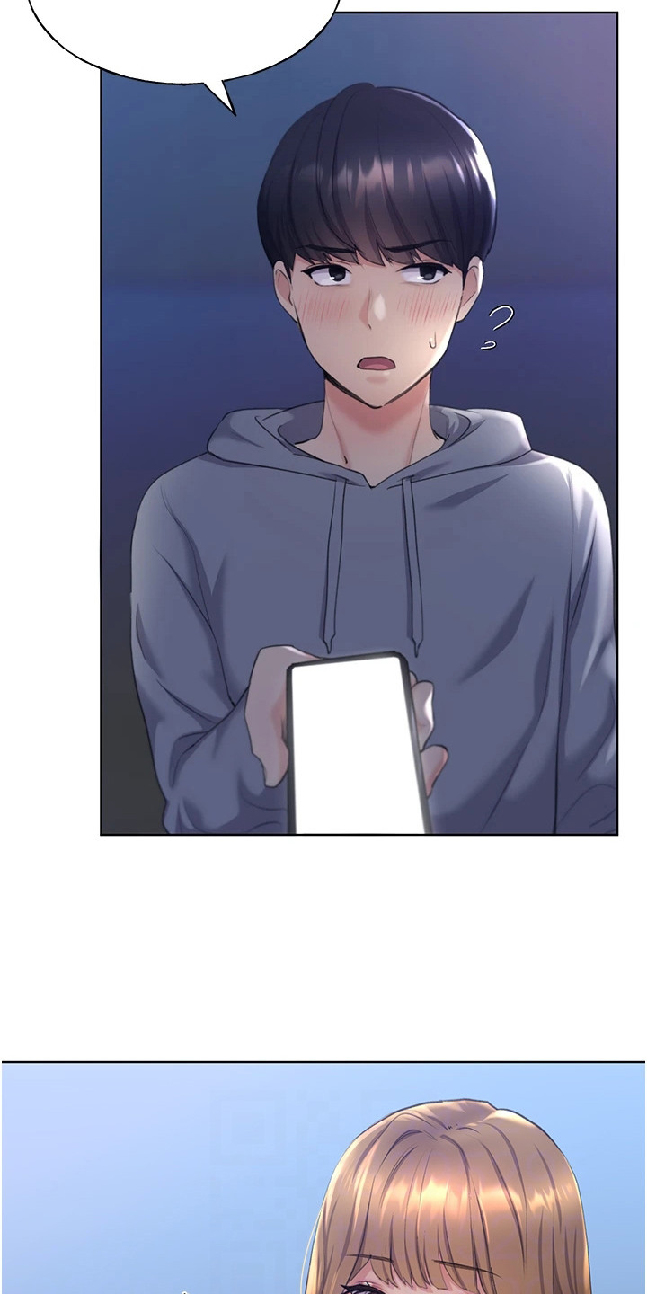 插画事件漫画,第5话3图