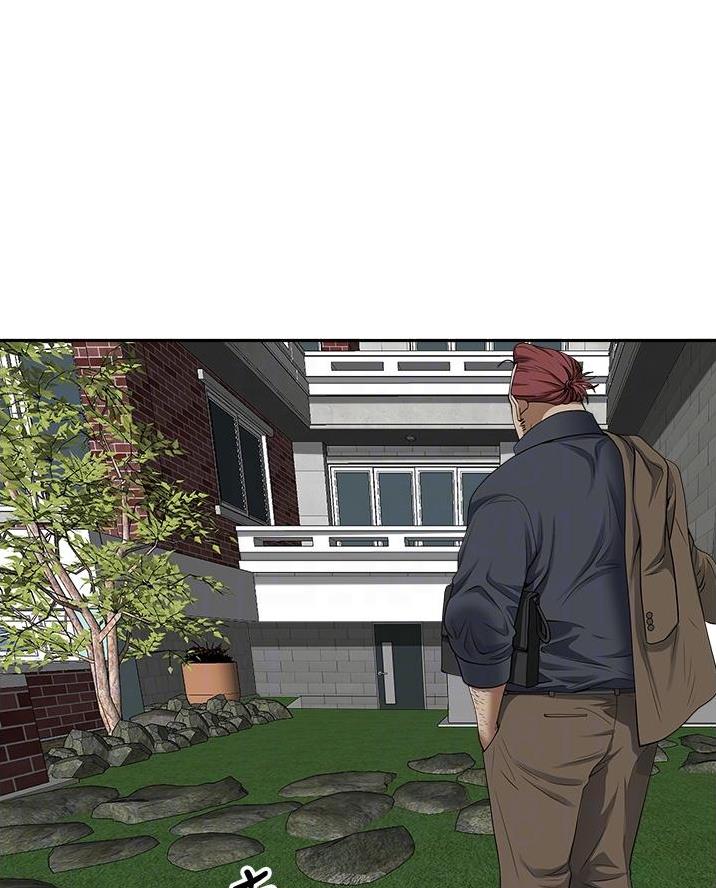 搬进阿姨家108漫画,第49话1图