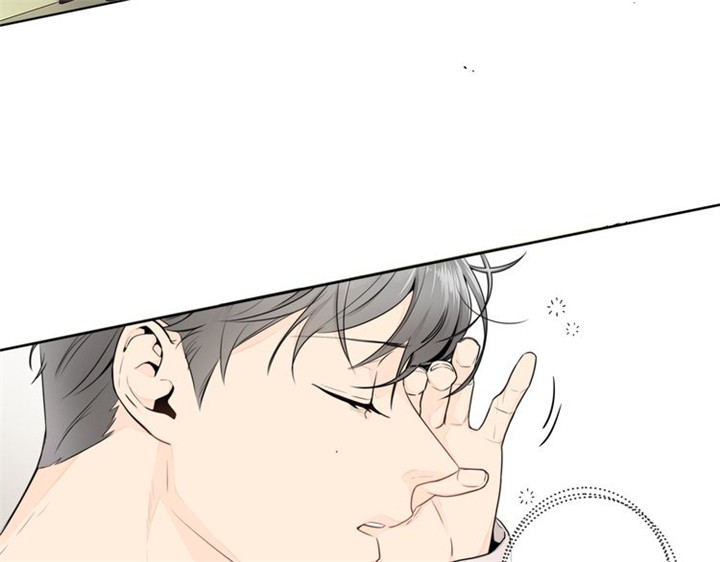 住进男朋友家之后矛盾多了漫画,第4话2图