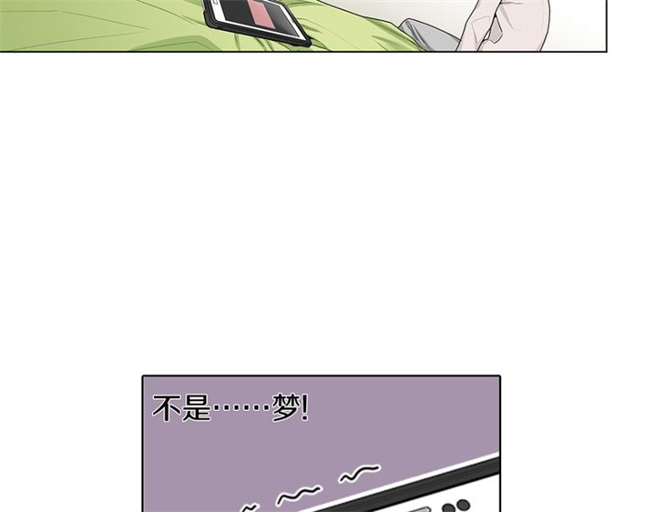住进男朋友家之后矛盾多了漫画,第4话4图