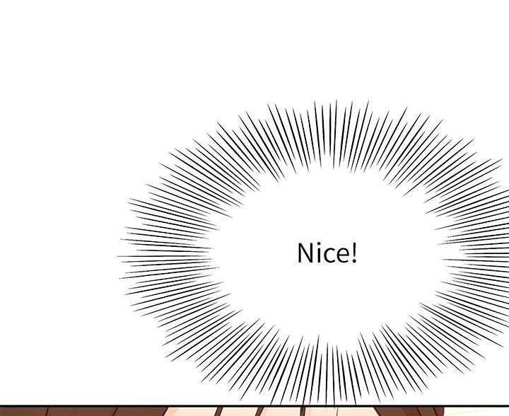 剑尘道途漫画,第77话3图