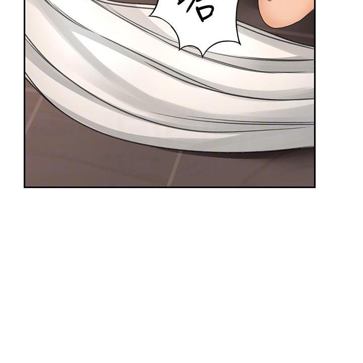 剑道尘心百科漫画,第57话2图