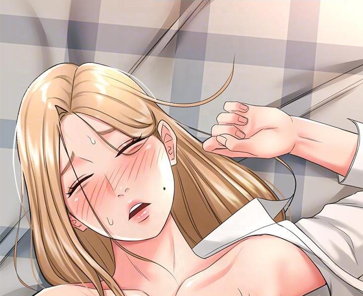 剑无尘小说免费阅读漫画,第37话4图