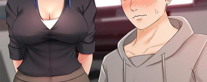 小说主人公剑无尘漫画,第26话5图