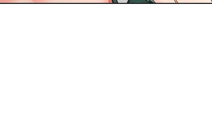 无尘剑图片漫画,第32话4图