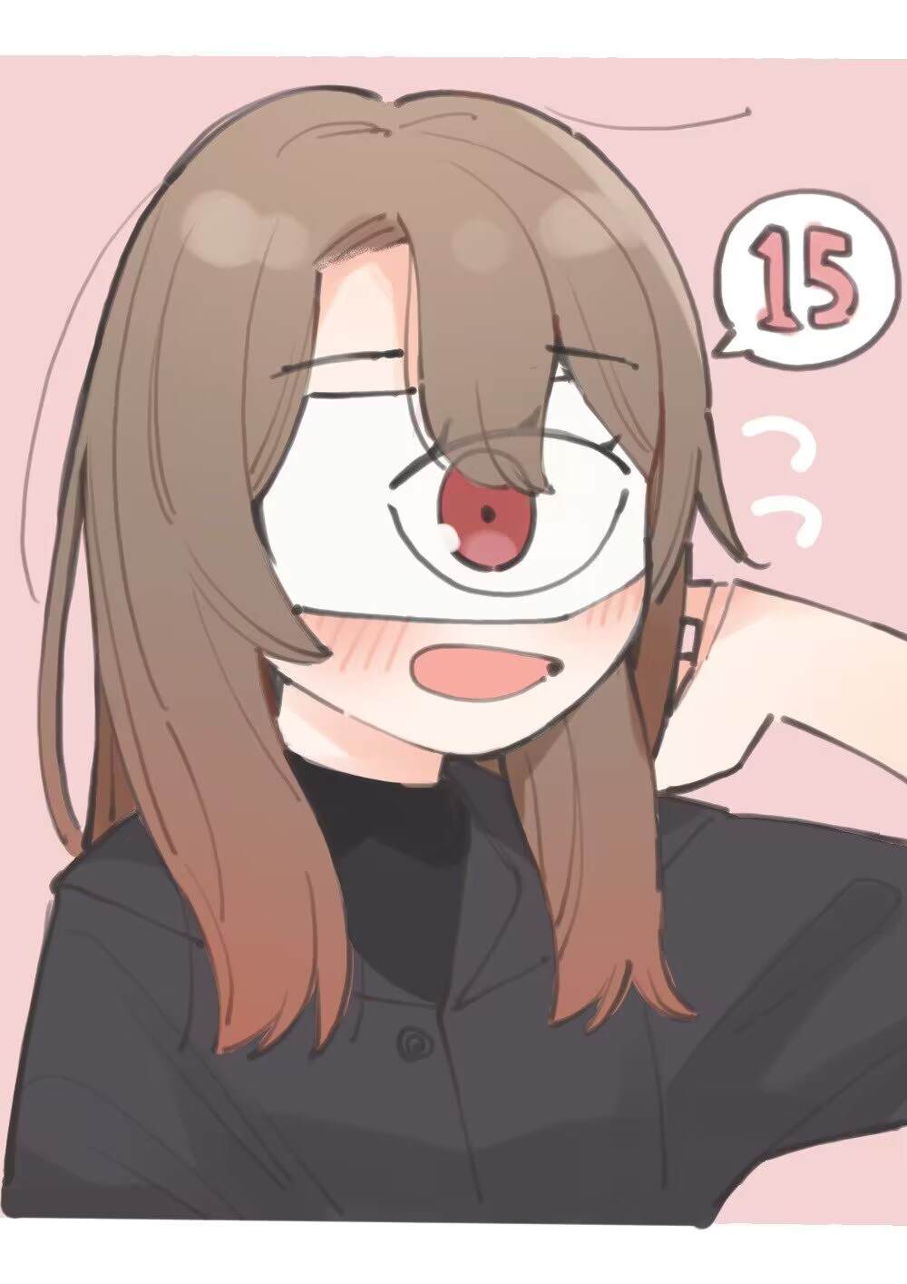 天才魔女魔皇你别跑txt漫画,第15话1图