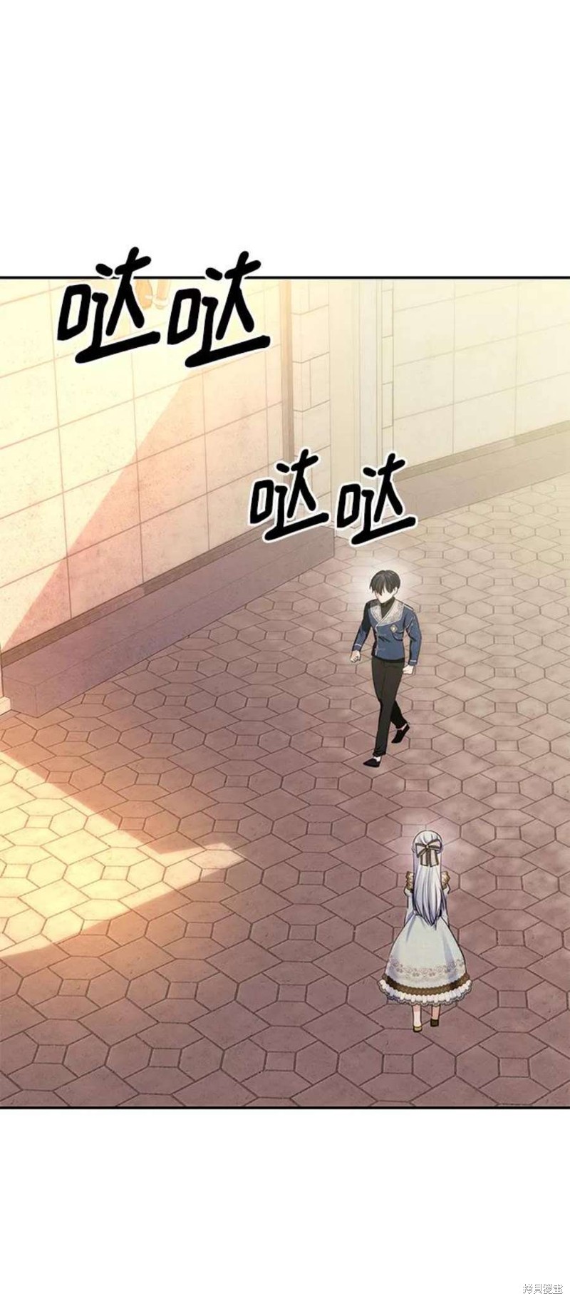 怪物公爵的女儿动漫一口气看完漫画,第71话5图