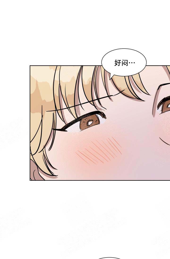 最甜蜜的情侣漫画,第10话1图