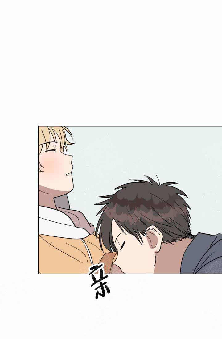 最甜蜜的爱情漫画,第14话5图