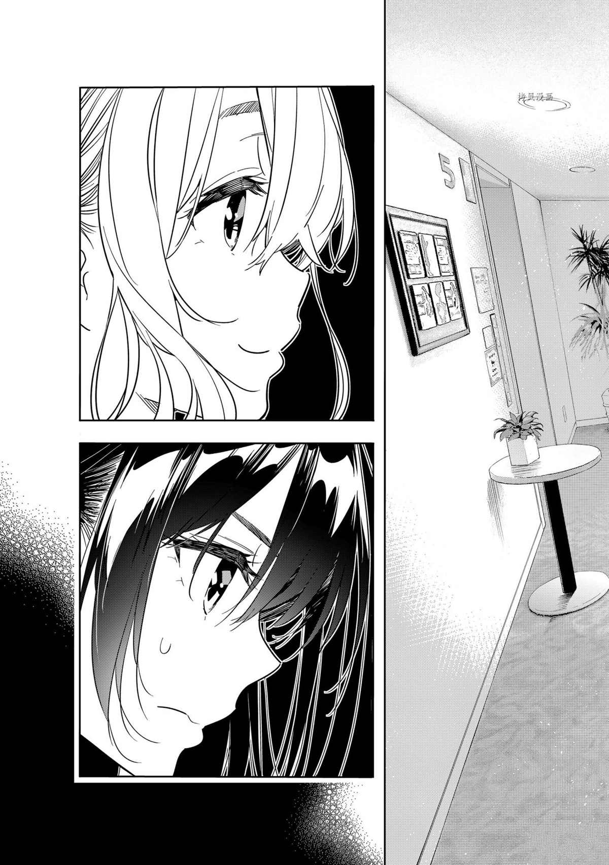 租借女友第一季动漫免费全集观看漫画,第216话 试看版3图
