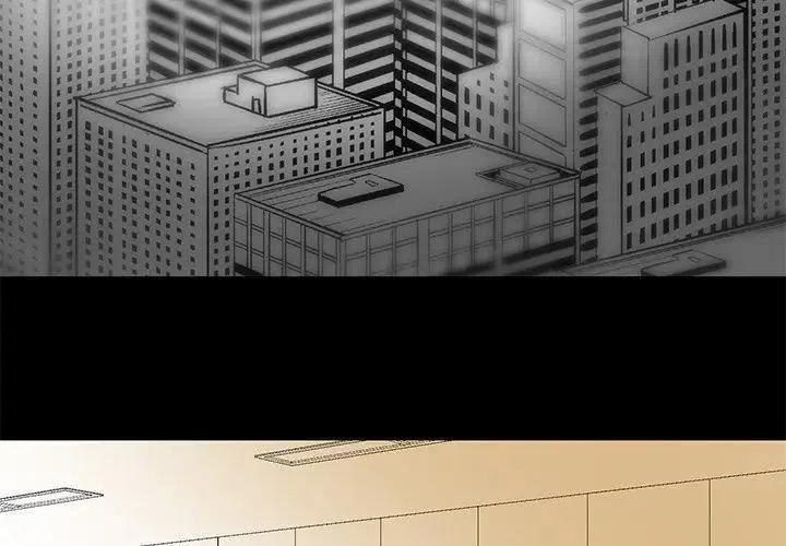 极速追击操作技巧漫画,572图