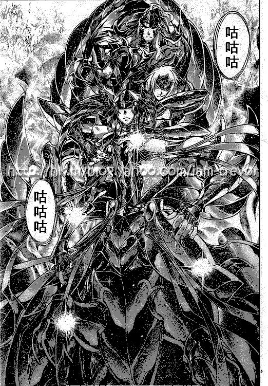 圣斗士星矢冥王神话雅柏菲卡漫画,第83话4图