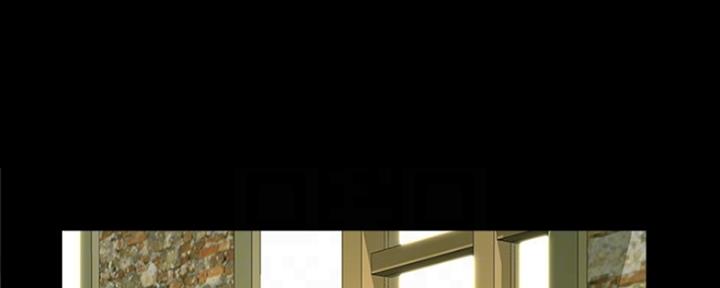 夏日深处第6漫画,第36话1图