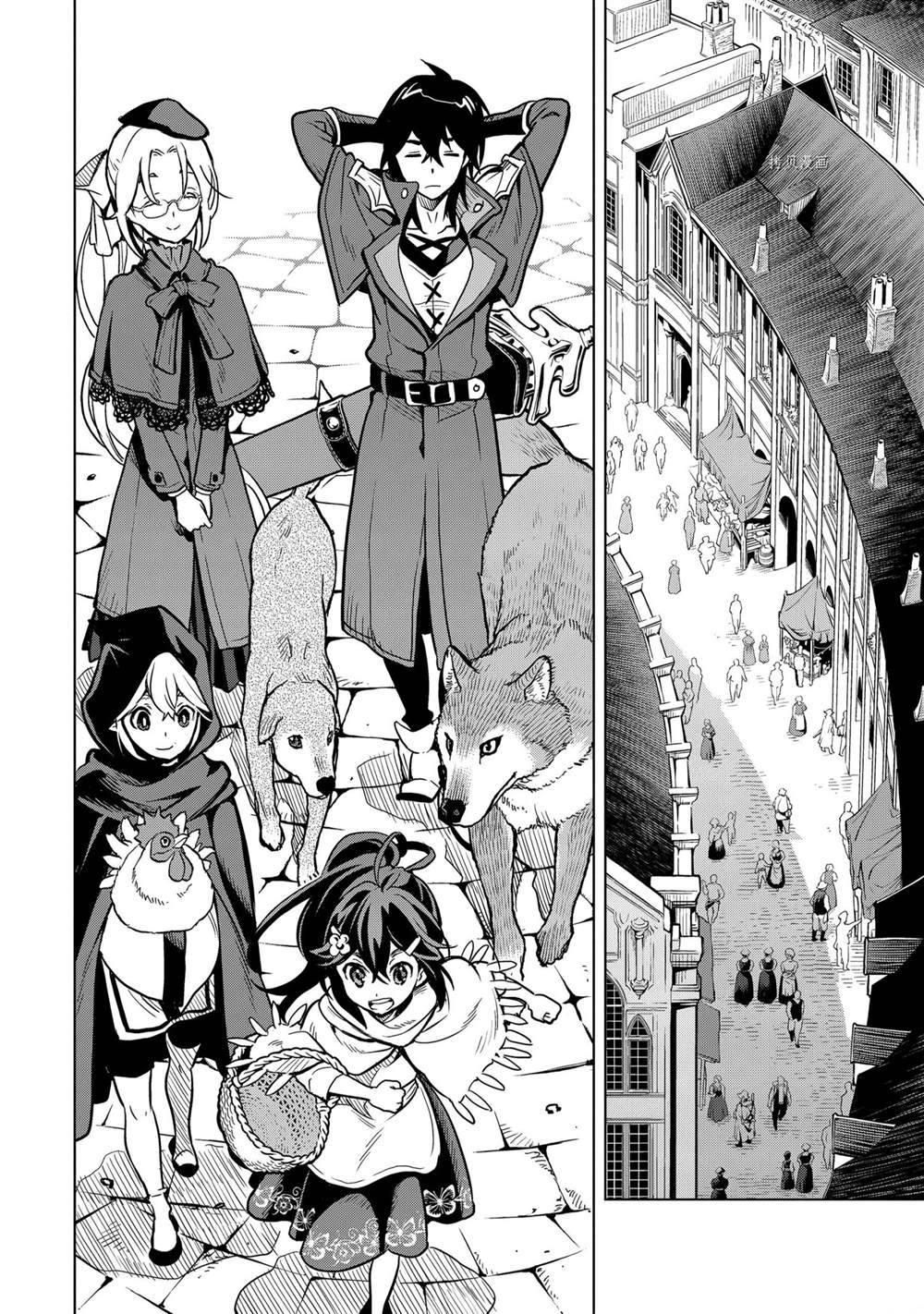你们先走我断后txt漫画,第22.5话试看版1图