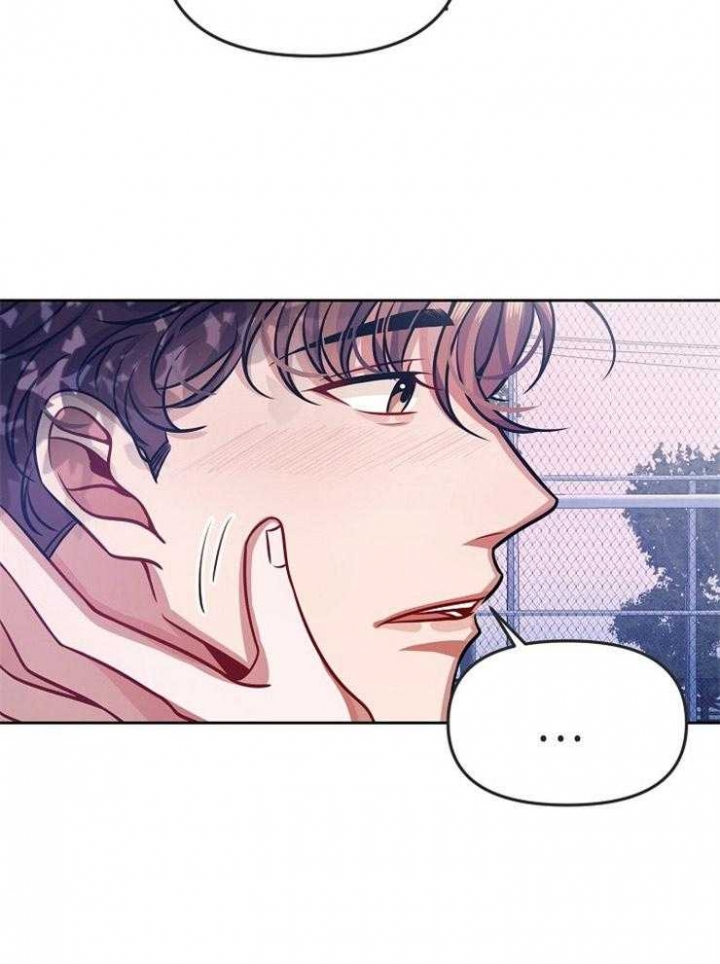 请遵守游戏规则全文免费阅读漫画,第11话5图