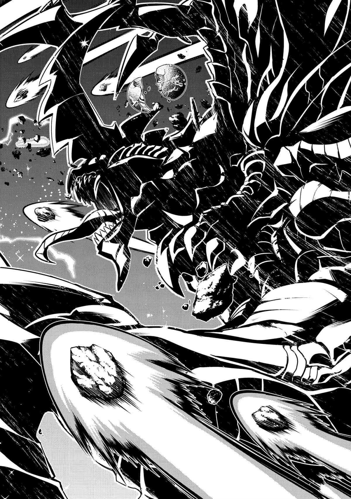 失格纹的最强贤者完整篇漫画,第47.4话试看版1图