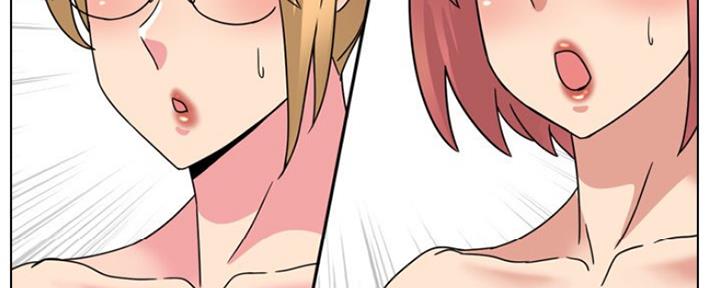 社区小喇叭漫画,第38话3图