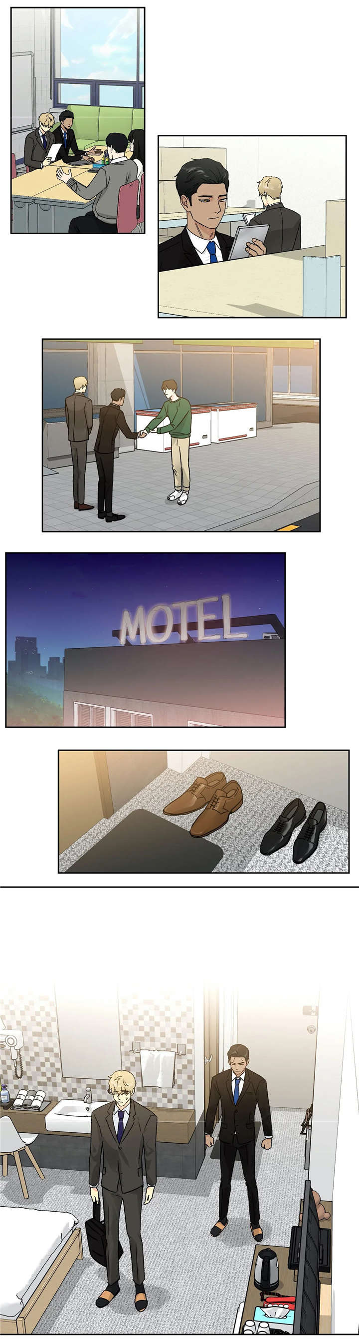 爱上我的猫上司漫画,第14章：出差1图