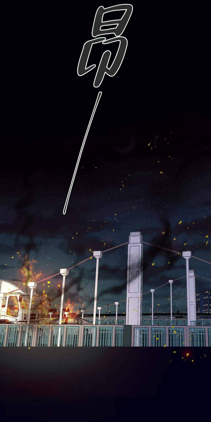 破案悬疑电视剧漫画,第1话5图
