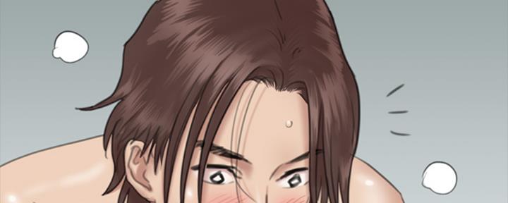 偶像梦幻祭漫画,第41话2图