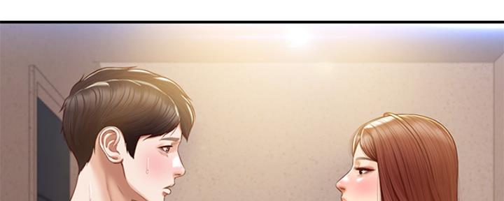 包子漫画免费漫画入口页面漫画,第26话5图