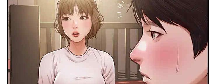 纯情的崩坏3话漫画,第23话3图