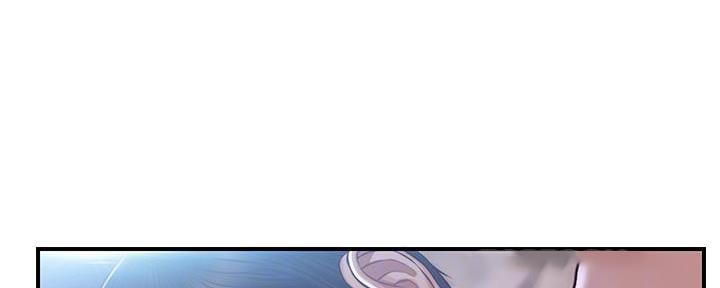 纯情dj版歌曲漫画,第43话4图