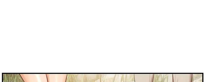 纯情的崩坏漫画免费阅读下载漫画,第34话5图