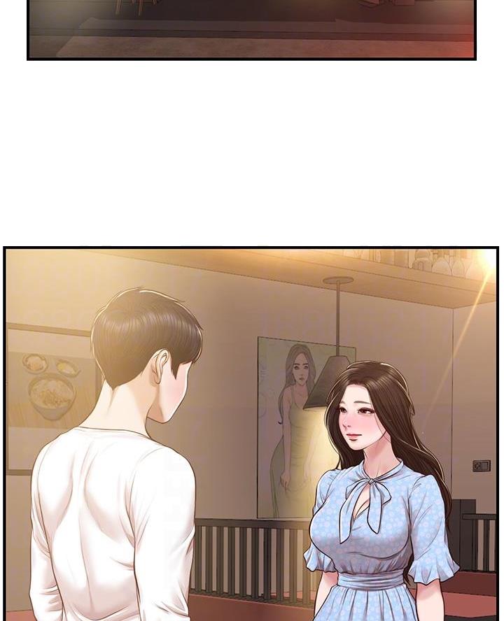纯情的崩坏最后和谁在一起漫画,第80话2图