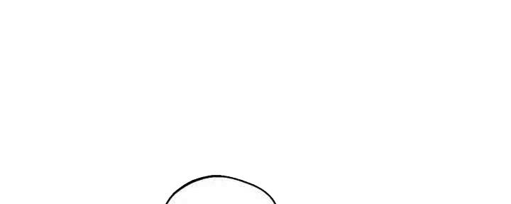 纯情的崩坏3话漫画,第23话5图