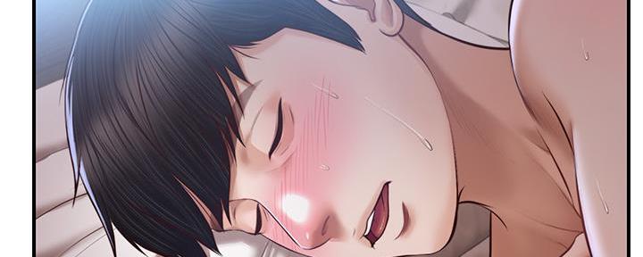 纯情dj版歌曲漫画,第43话5图